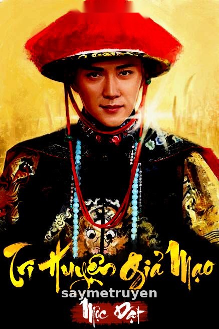 Tri Huyện Giả Mạo