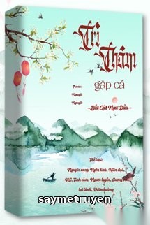 Trì Thâm Thấy Cá