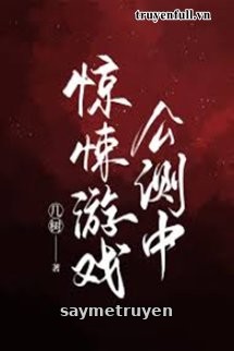 Trò Chơi Vô Hạn Đang Trong Thử Nghiệm
