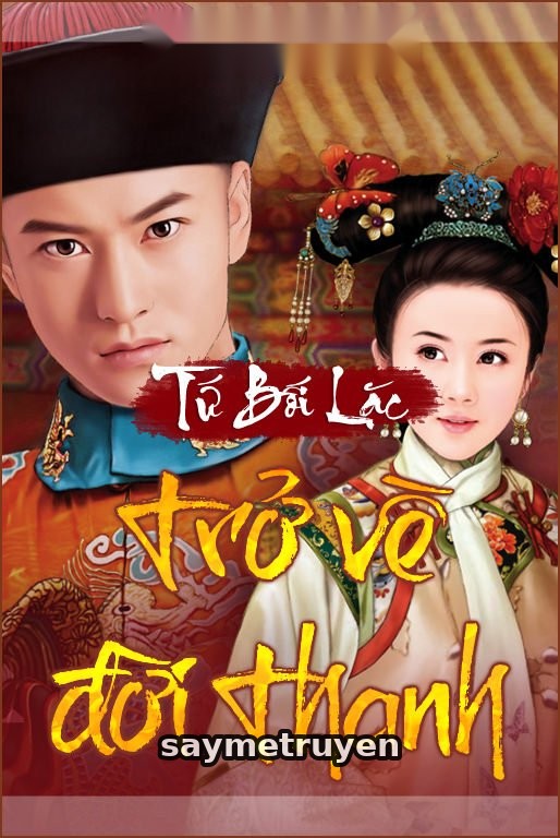 Trở Về Đời Thanh
