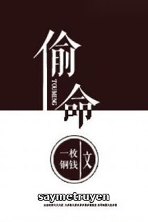 Trộm Mệnh