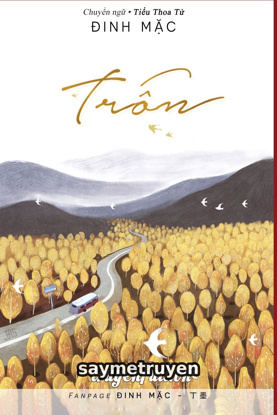 Trốn