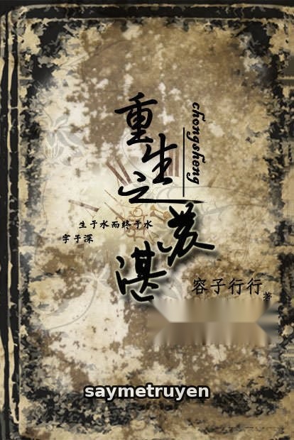 Trọng Sinh Chi Tô Trạm