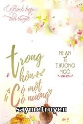 Trong Thôn Có Một Cô Nương