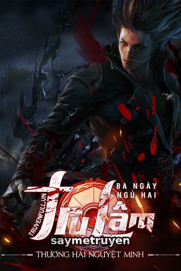 Trụ Lâm