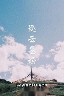 Trục Vân Mộ Tràng