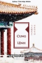 Trung Cung Lệnh