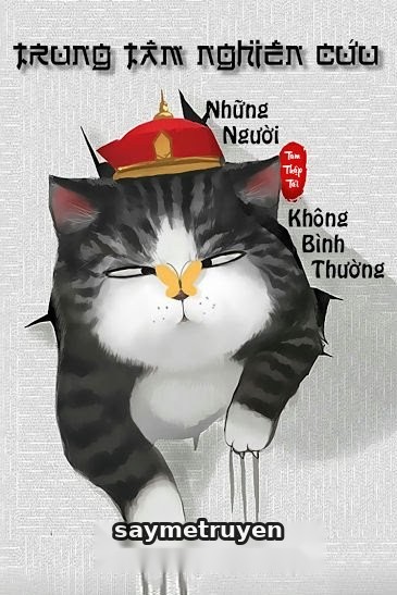 Trung Tâm Nghiên Cứu Những Người Không Bình Thường