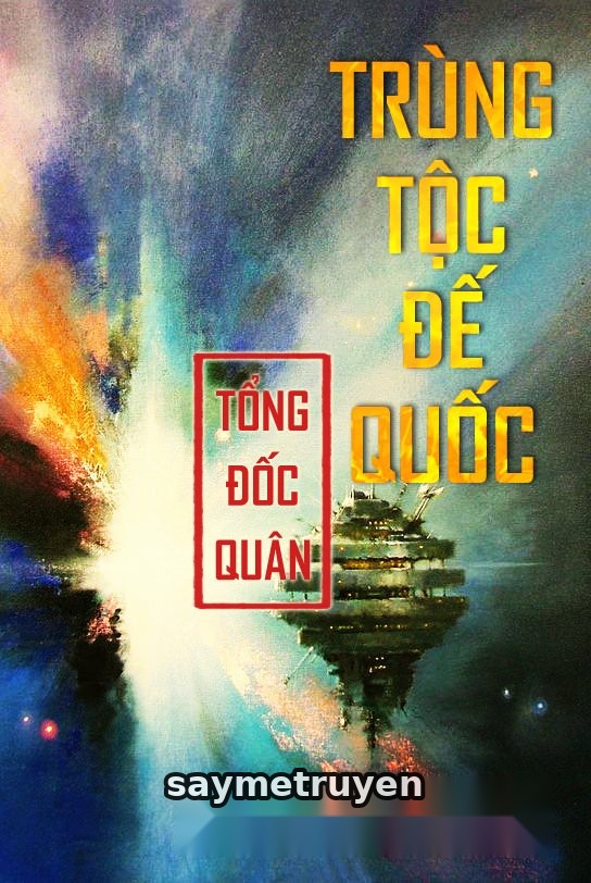 Trùng Tộc Đế Quốc