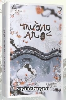 Trường An Kinh Mộng