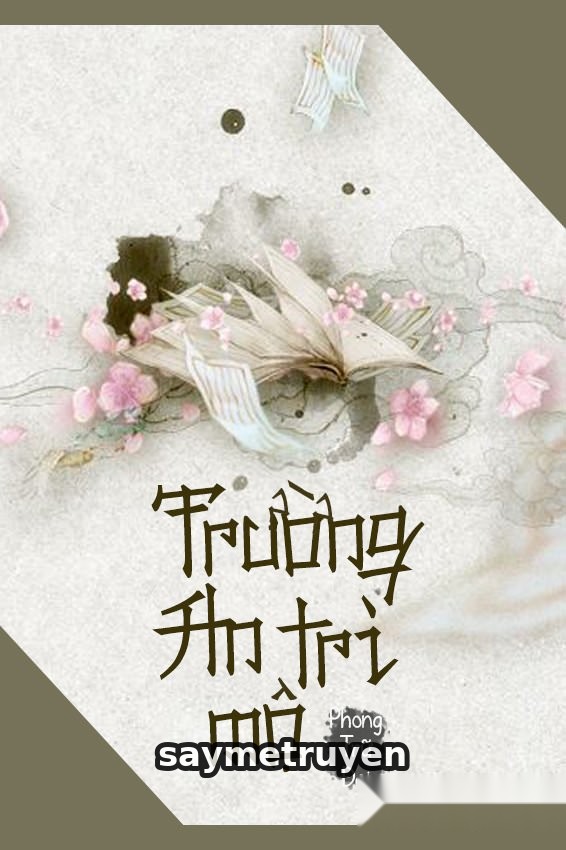 Trường An Trì Mộ