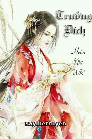 Trưởng Đích