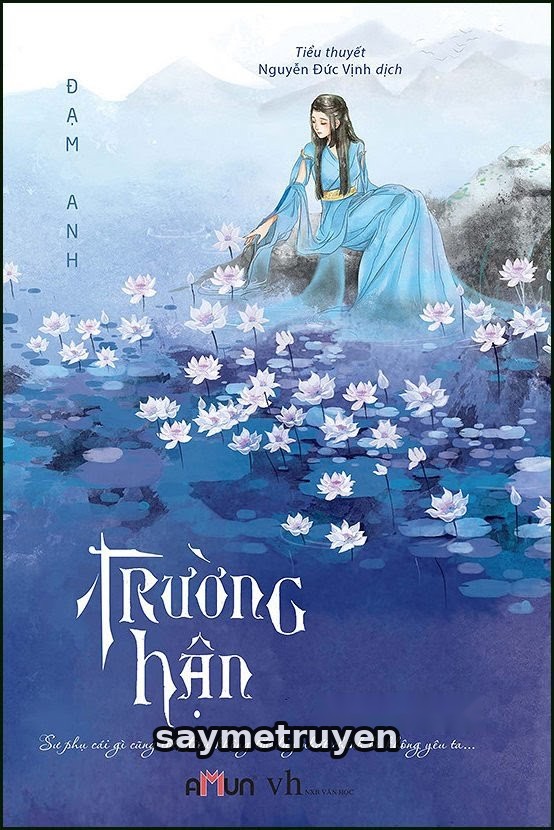 Trường Hận