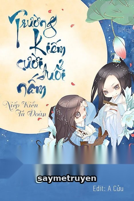 Trường Kiếm Cười Đuổi Nấm