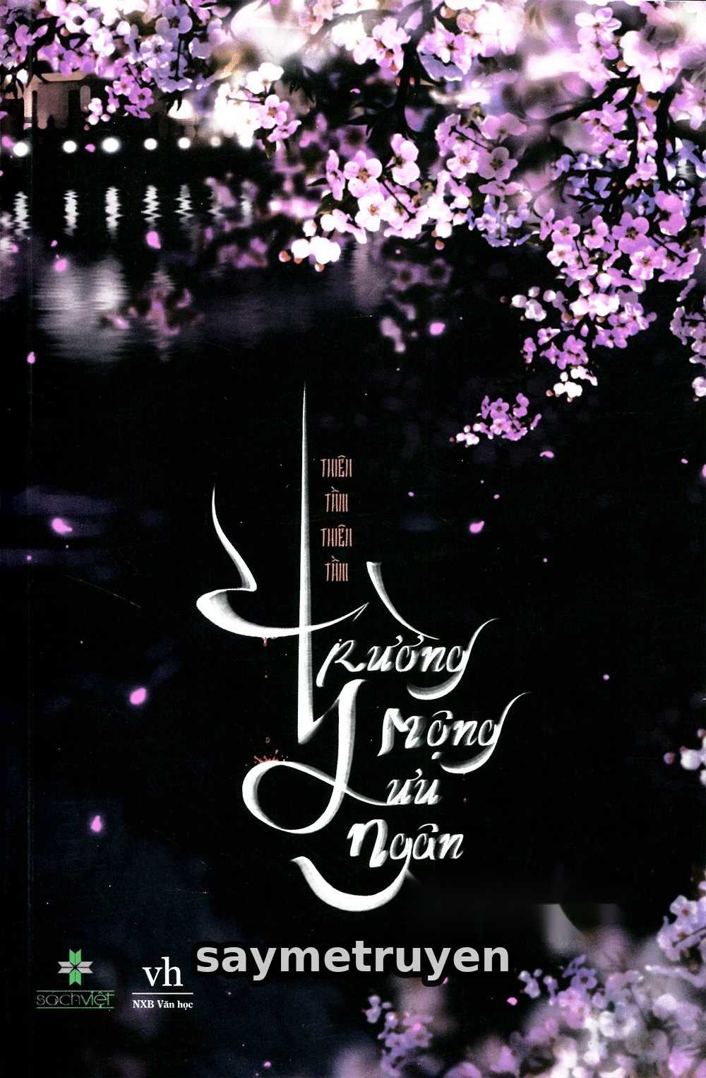 Trường Mộng Lưu Ngân