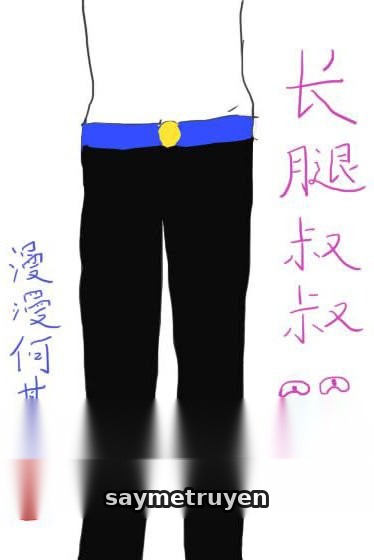 Trường Thối Thúc Thúc