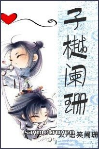 Tử Việt Lan San