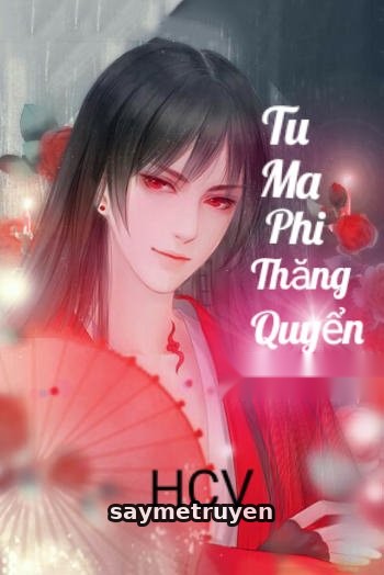 Tu Ma Phi Thăng Quyển