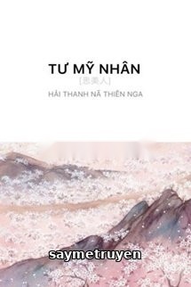Tư Mỹ Nhân