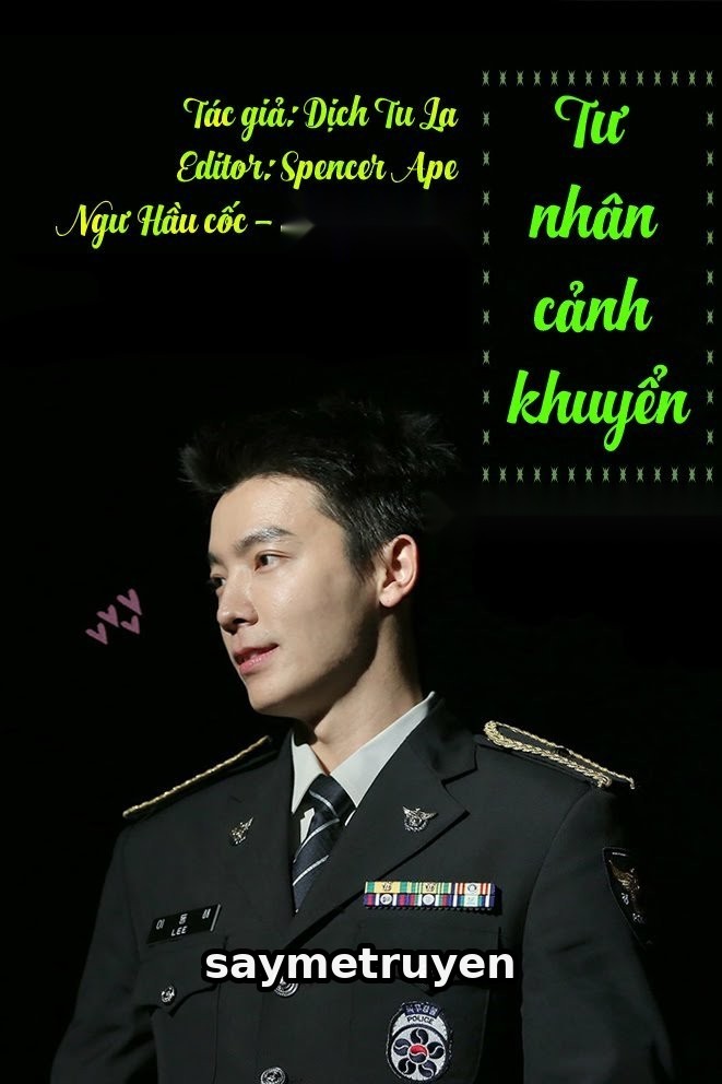 Tư Nhân Cảnh Khuyển