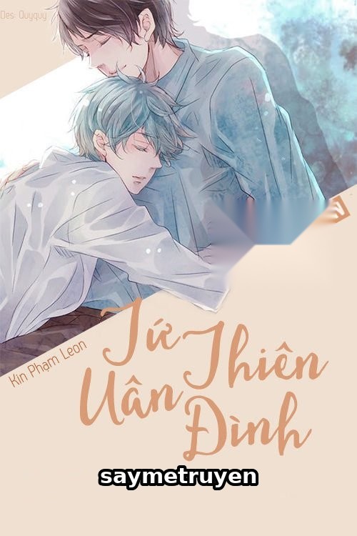 Tứ Thiên Uân Đình