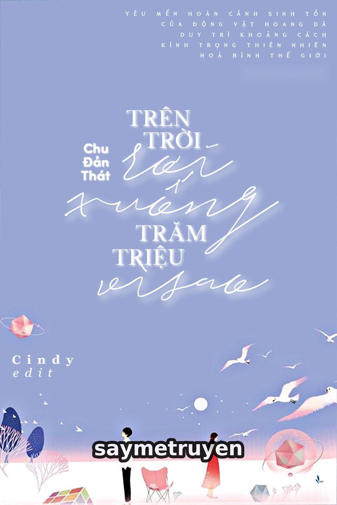 Từ Trên Trời Rơi Xuống Trăm Triệu Vì Sao