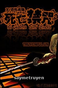 Tử Vong Cấm Chú