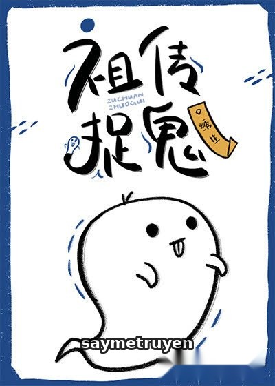 Tui Bị Quỷ Bám Càng