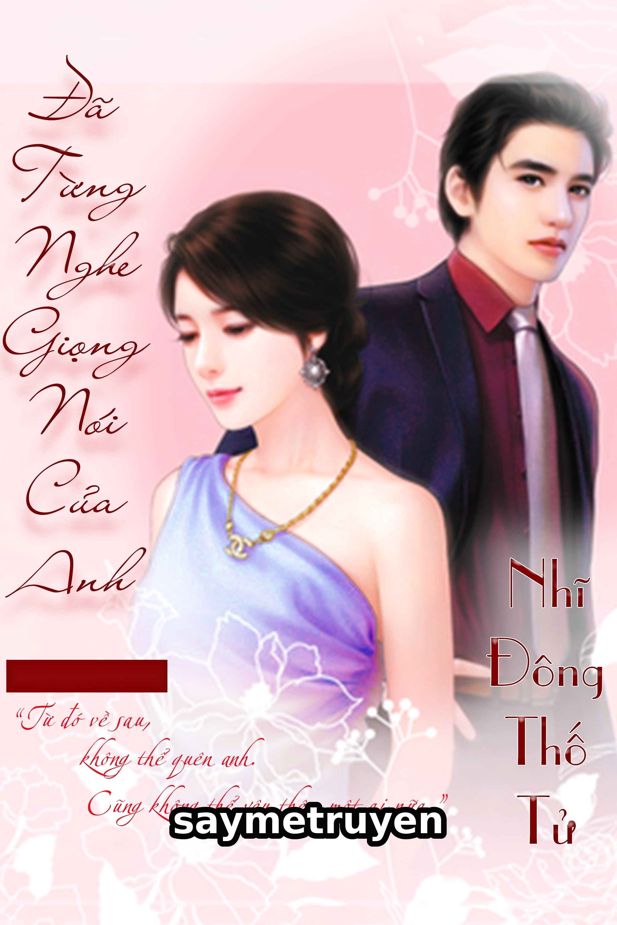 Từng Nghe Giọng Nói Của Anh