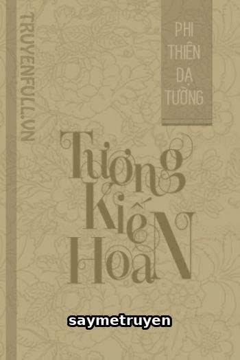 Tương Kiến Hoan