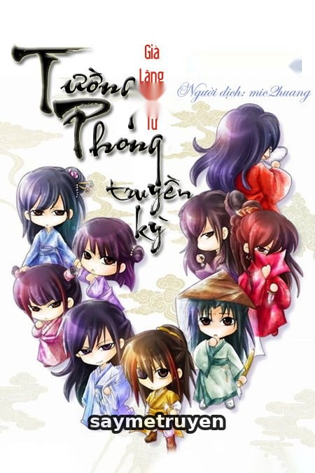 Tường Phong Truyền Kỳ
