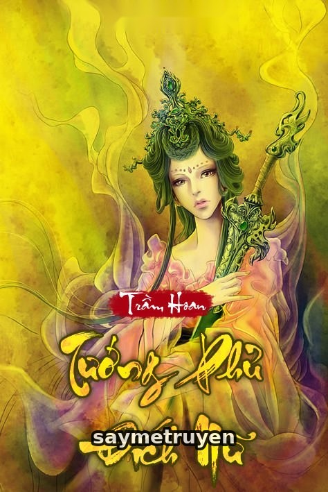 Tướng Phủ Đích Nữ