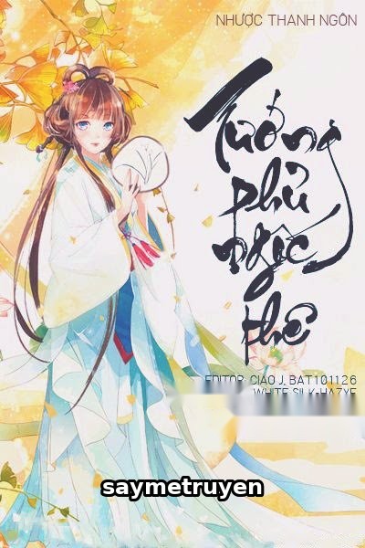Tướng Phủ Ngốc Thê