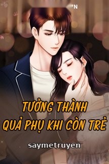 Tưởng Thành Quả Phụ Khi Còn Trẻ