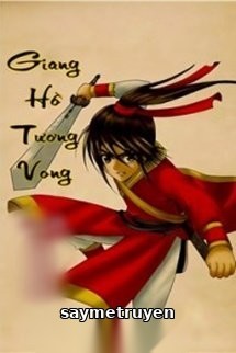 Tương Vong Giang Hồ