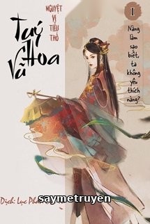 Túy Hoa Vũ