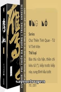 Ưng Nô