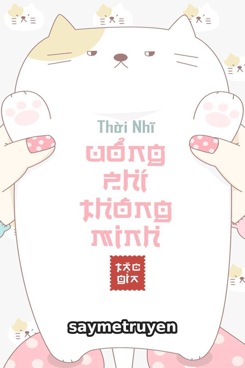 Uổng Phí Thông Minh