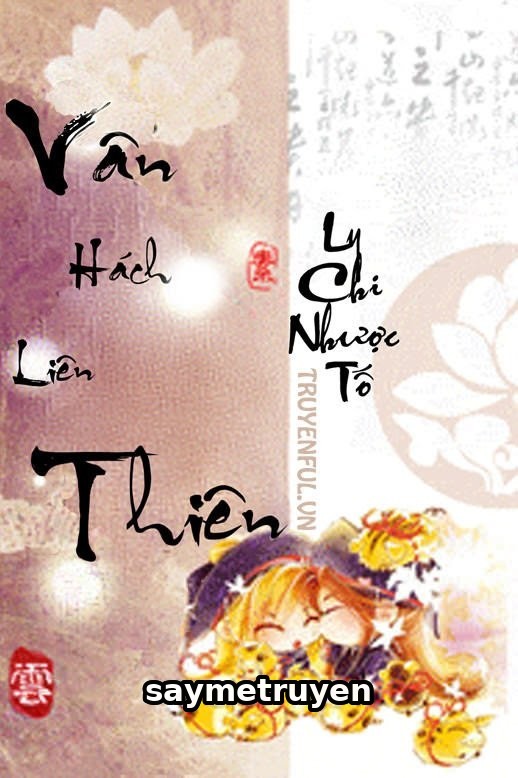 Vân Hách Liên Thiên