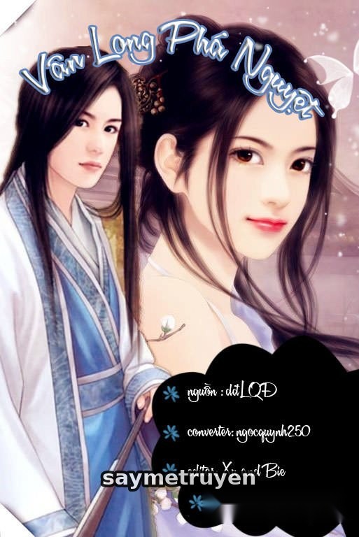 Vân Long Phá Nguyệt
