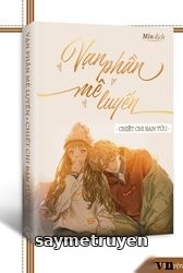 Vạn Phần Mê Luyến