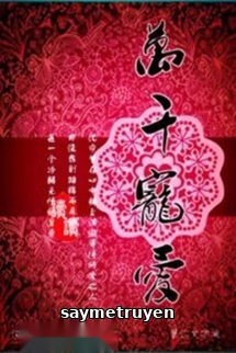 Vạn Thiên Sủng Ái