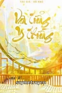 Vân Tưởng Y Thường