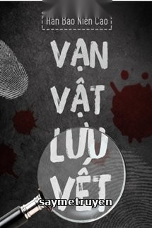 Vạn Vật Lưu Vết