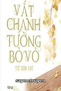 Vắt Chanh Tưởng Bỏ Vỏ