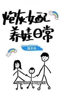 Vật Hy Sinh Nữ Phụ Nuôi Con Hằng Ngày