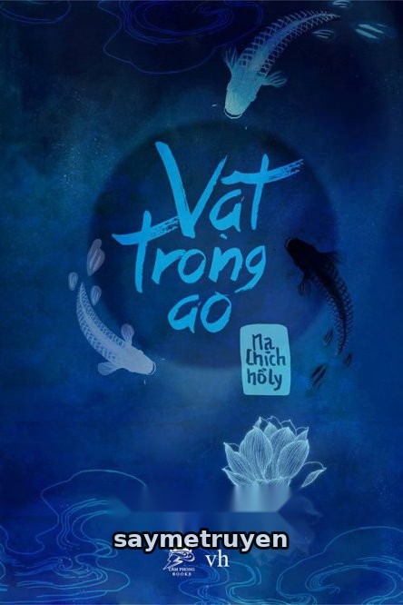 Vật Trong Ao