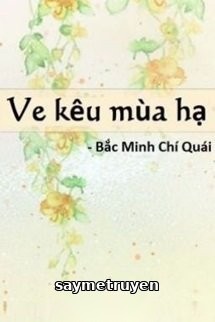 Ve Kêu Mùa Hạ