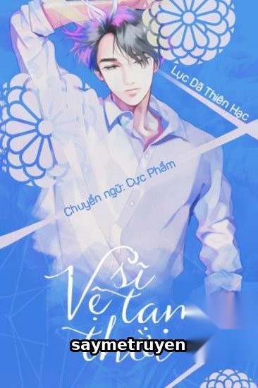 Vệ Sĩ Tạm Thời