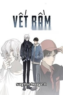 Vết Bầm